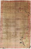 Teppich China Antik Peking, handgeknüpft, ca 340x550
