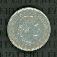 CHF___0.10 1964 -vz 10 Rappen