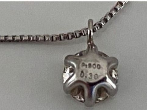 Catenine: Collier Platin 900 mit Diamant 0,3 neu! – Nuovo (secondo la descrizione) da Schiers venduto da bak007 4