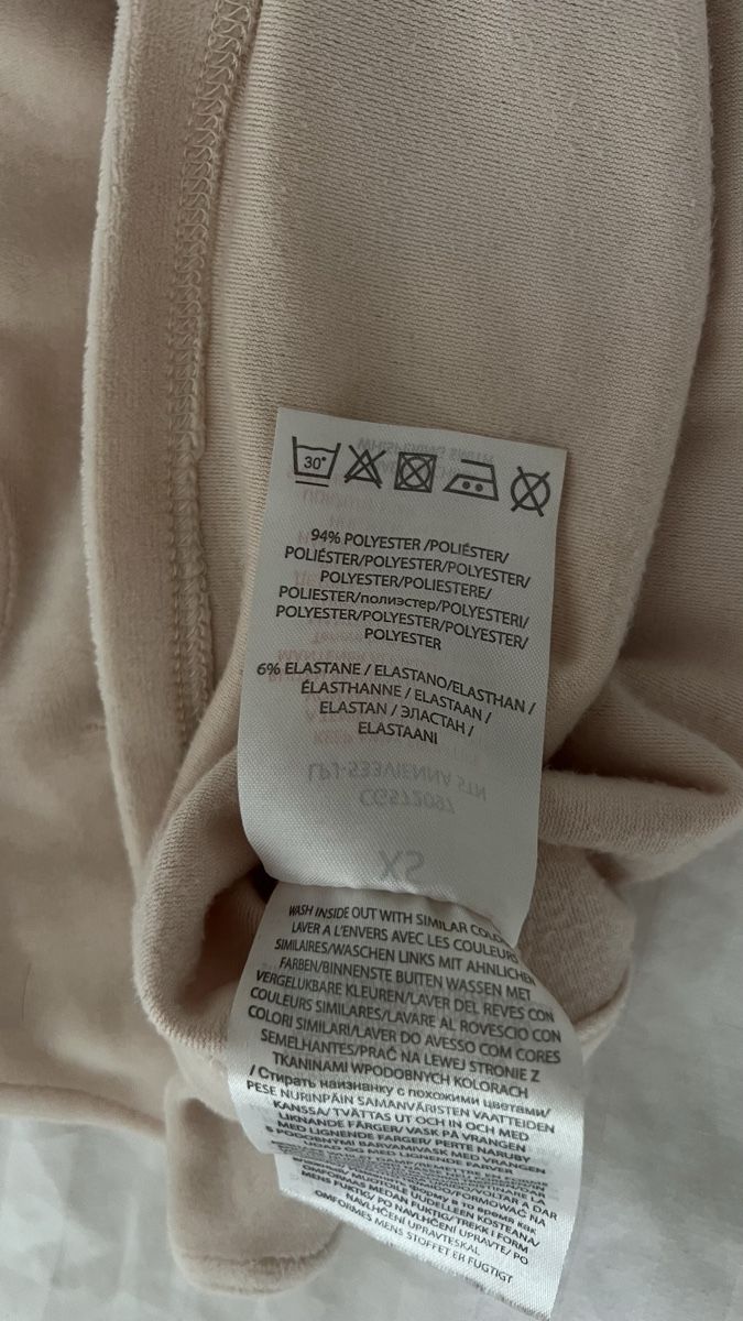 Tops: Brave Soul Top in XS – Gebraucht aus Steinmaur von Kiki_m240 2