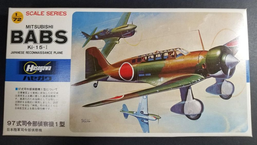 Mitsubishi Ki15 BABS Kaufen auf Ricardo