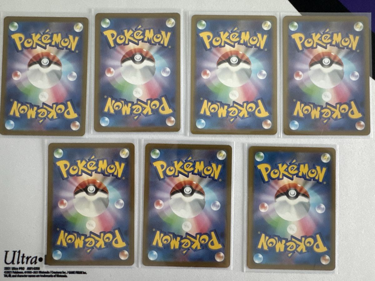Pokémon Sammelbilder & Trading cards: Pokemon Art Rares Kanto 1 – Neu (gemäss Beschreibung) aus Ichertswil von EldenLord 1