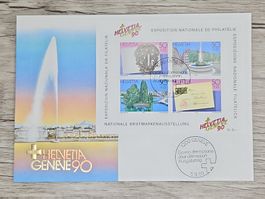 CL03 Enveloppe + Timbre Suisse 1990
