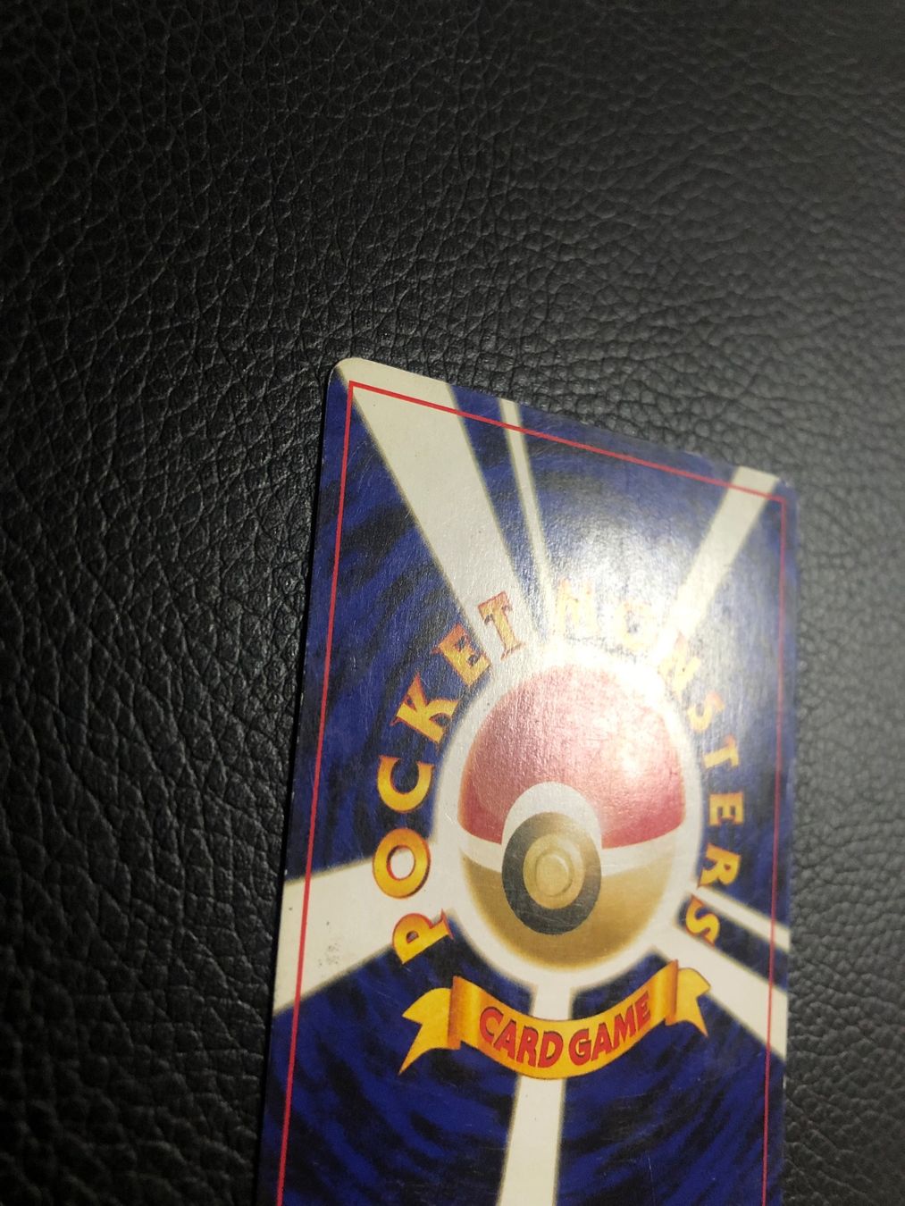 Pokémon Carte collezionabili: 2000 Neo Discovery Mareep Jap Ab 1 – Usato da Paradiso venduto da Pkmn10 5