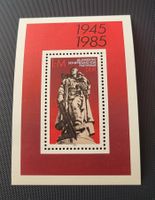 DDR 1985 briefmarke