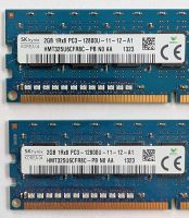 RAM Speicher 2 Stk DDR3 PC3-12800U mit je 2GB - Total 4 GB