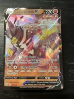 Pokemon Urshifu V 085/163 Holo Battle Styles
