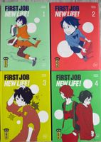 Manga - First job, New Life 1 à 4 - série terminée