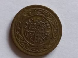 Münze 100 Millim Tunesien Jahrgang 1960