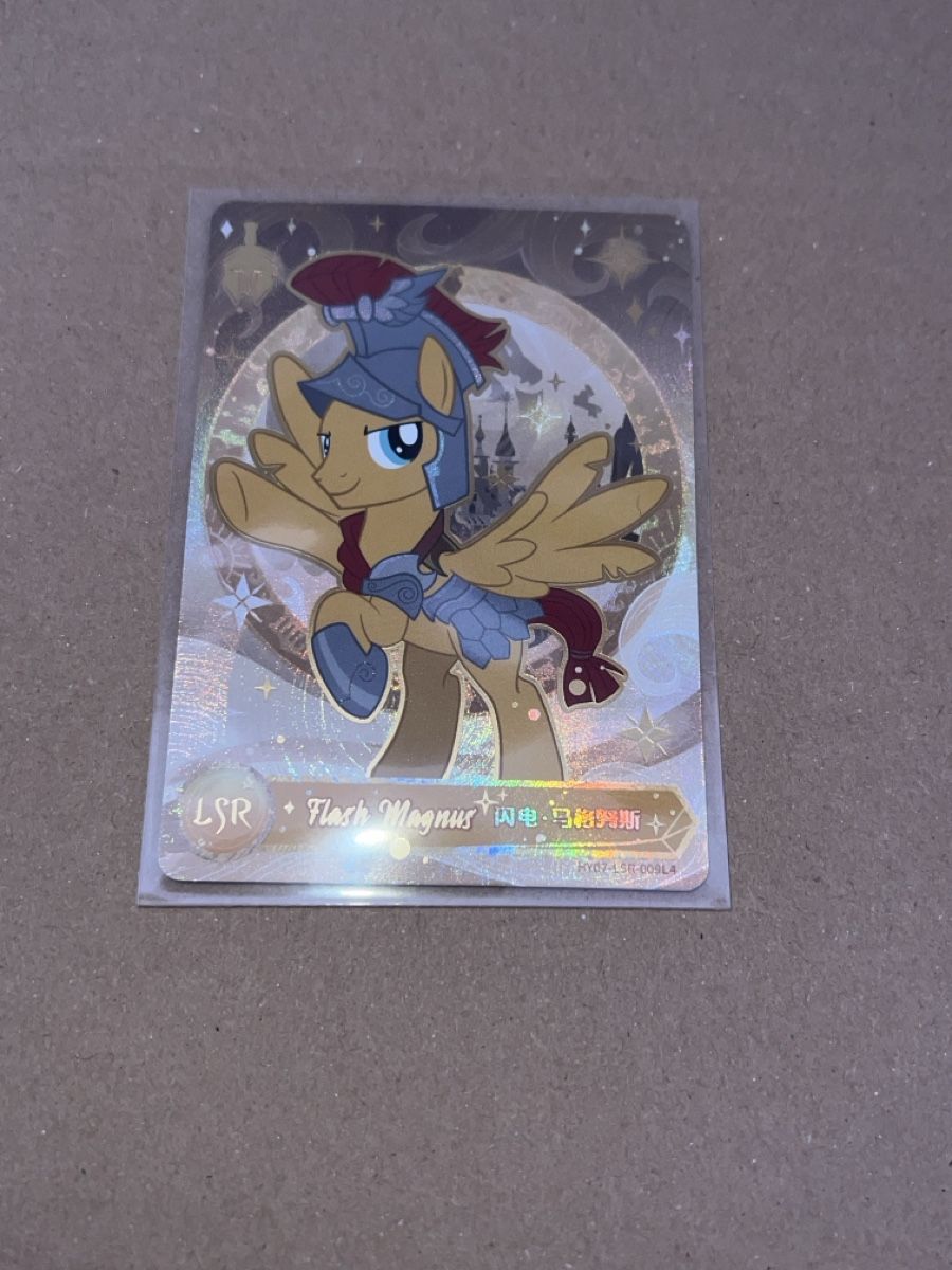 Cartoline: Kayou my little pony- flash magnus LSR – Usato da Zuchwil venduto da PonyPopArt