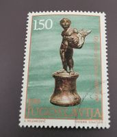Jugoslawien 1971 briefmarke