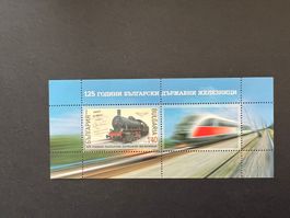 Bulgarien Sonderblock ** Zug Luxus (B372)