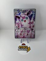 Carte Pokémon - Grodoudou 105/094 🇫🇷