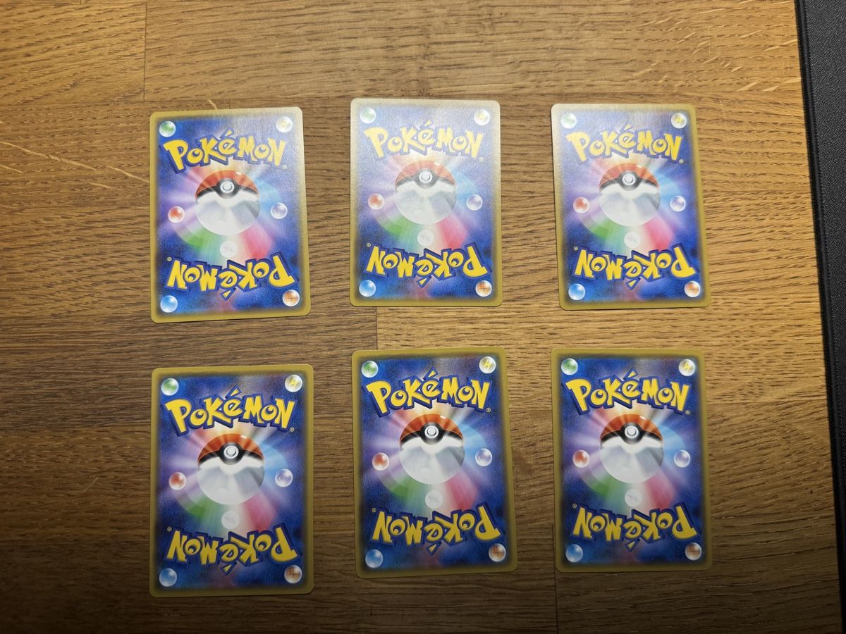 Pokémon Sammelbilder & Trading cards: Pokemon karten holo und Reverse holo – Gebraucht aus Meinisberg von Knightdeals 7