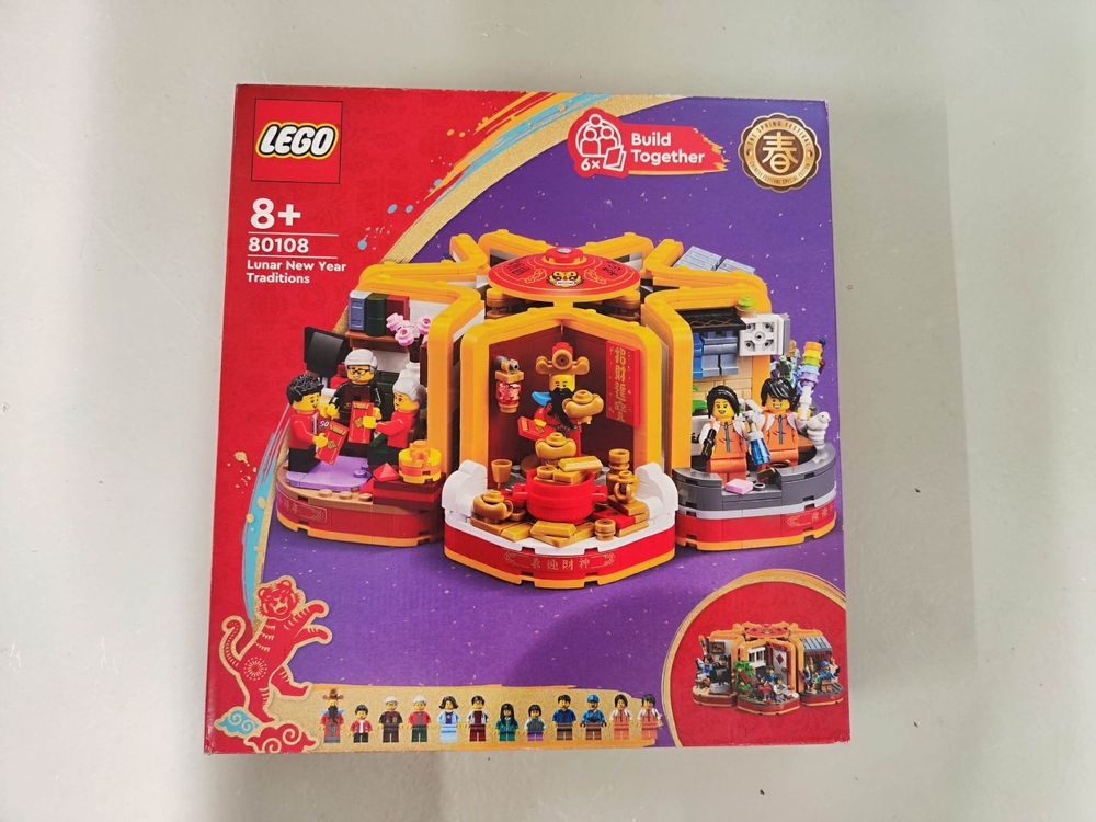 Neues LEGO 80108 Lunar New Year Traditions Set, OVP! (Neu und ...