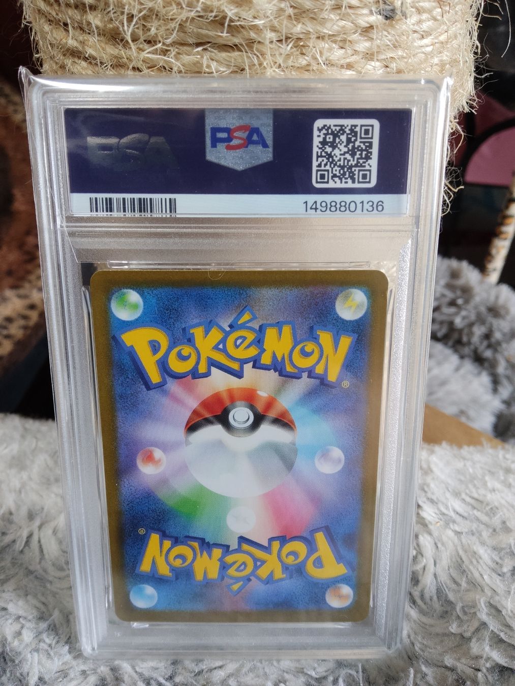 Pokémon Sammelbilder & Trading cards: Deck 100 Japan 2025 Pikachu reverse Holo #226 PSA8  – Neu (gemäss Beschreibung) aus Vezio von 41181 2