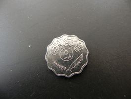 Irak 5 Fils 1975 - FAO