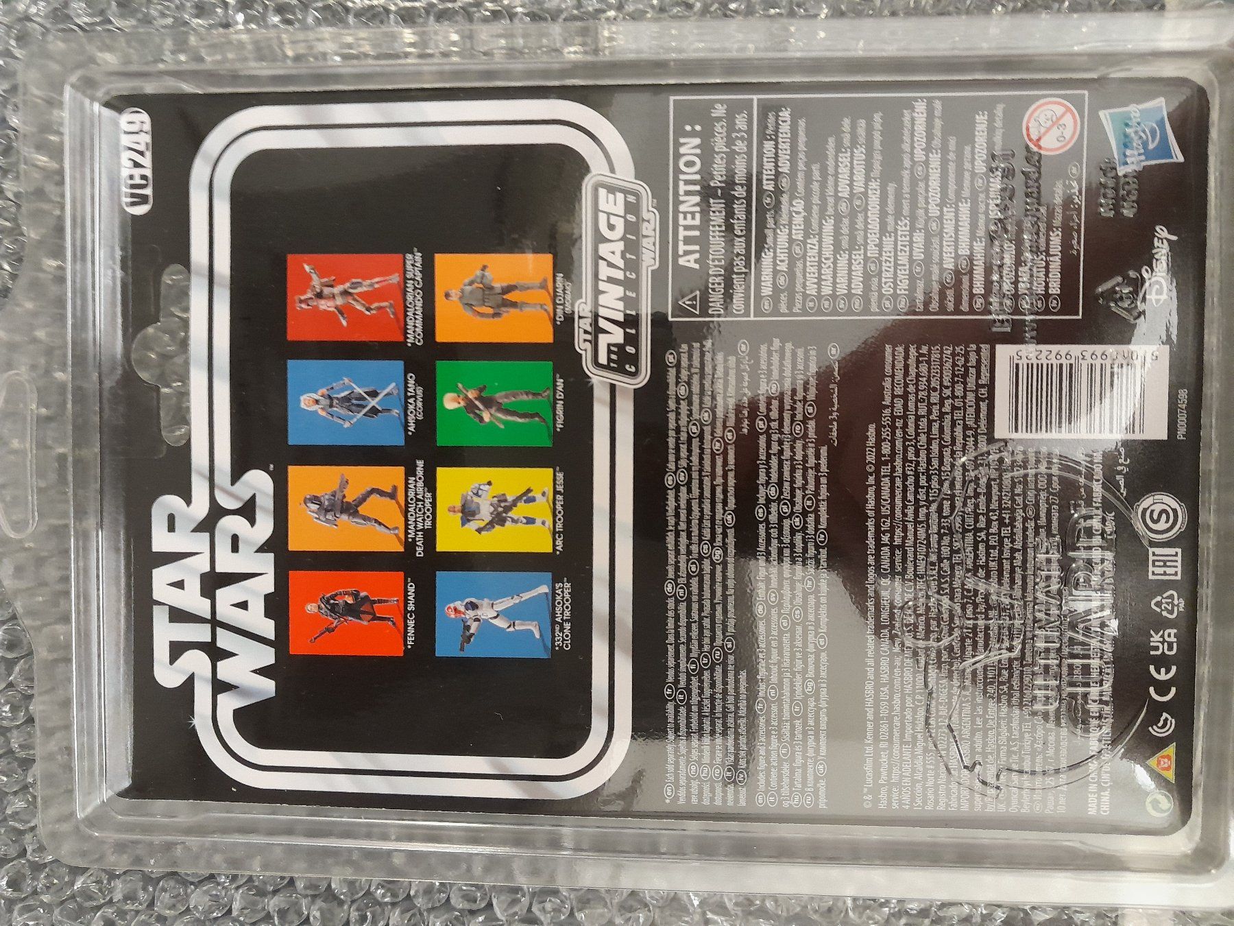 Star Wars Giocattoli: Star Wars Figrin D'an – Nuovo (secondo la descrizione) da Rüti ZH venduto da Alemanni 6