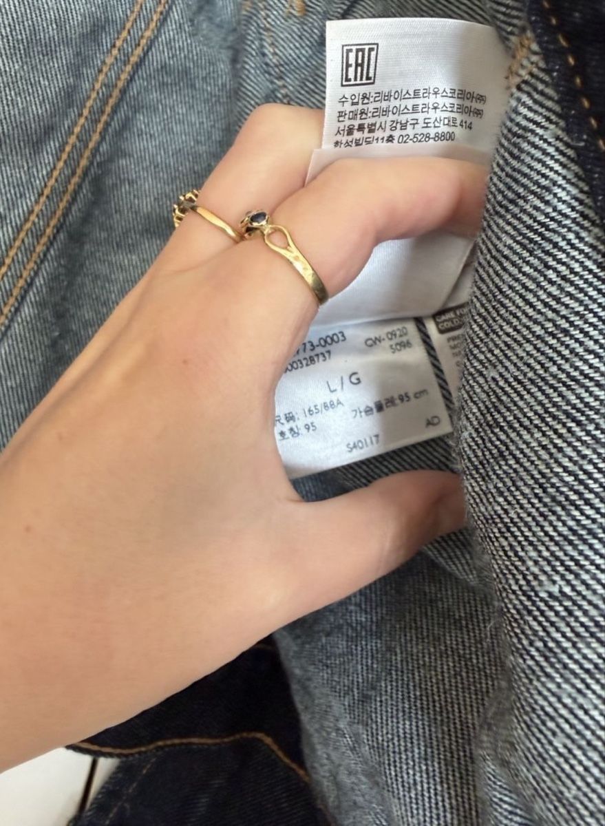 Levi's Vestes: Levis Jeansjacke Grösse L  – D'occasion à Basel par Brunner.T 3