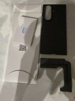Coque Samsung Fold 7 Carbon Shield Case + 4 films protecteur