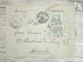 TR20 Enveloppe + Timbre Portugal 1899