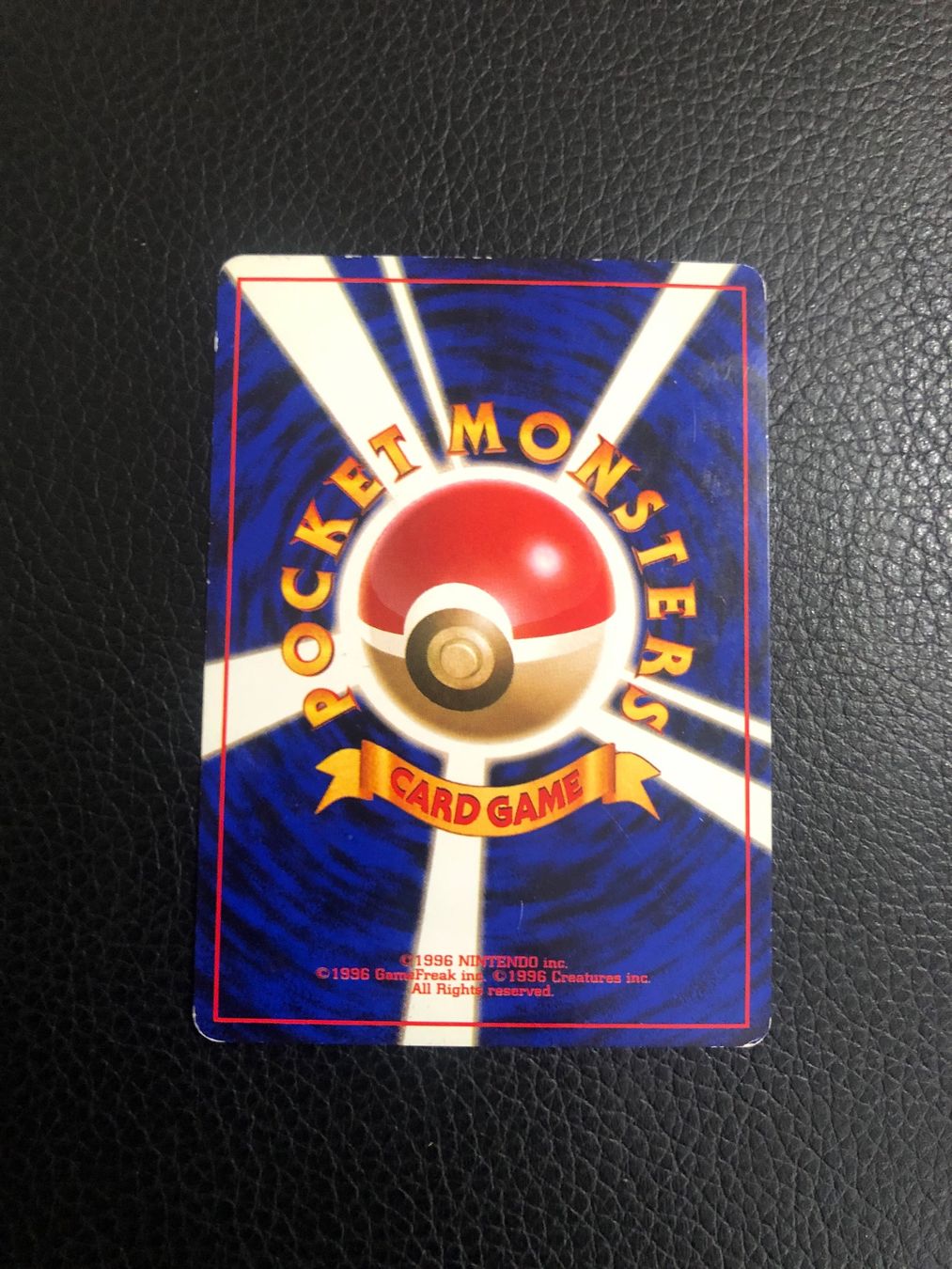 Pokémon Carte collezionabili: 1997 Team Rocket Golduck Jap Ab 1 – Usato da Paradiso venduto da Pkmn10 3