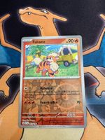 Fukano (SVI 031) - Reverse Holo - Karmesin und Purpur