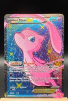 Mew EX [LTR RC24] ~ GD ~ Pokémon TCG ~ ENG