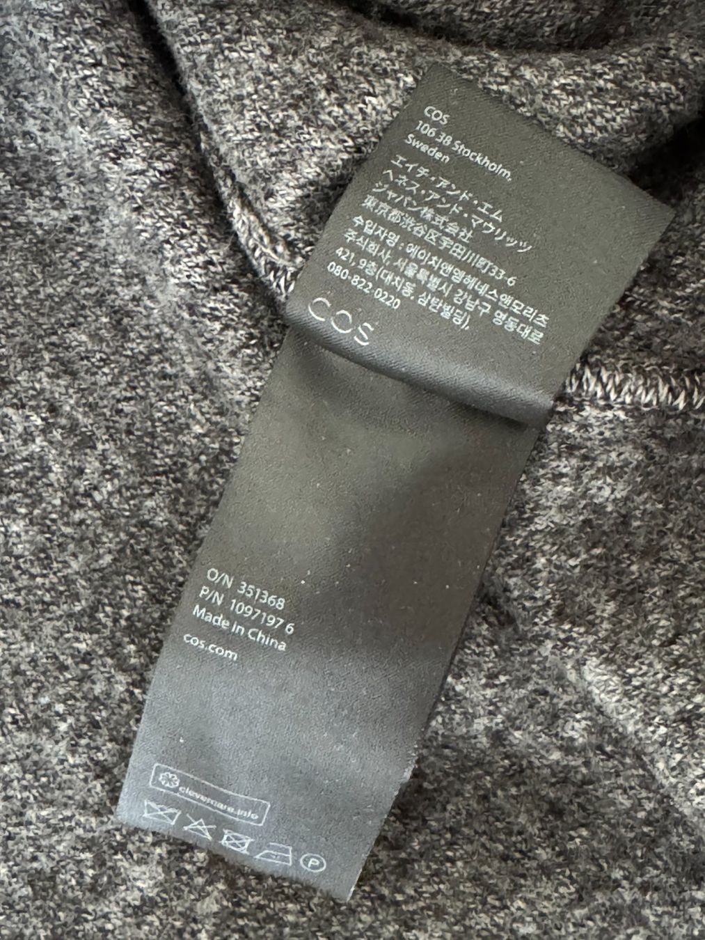Cos Maglioni & Felpe: COS grauer Wollpullover – Usato da Onex venduto da Joliechose6 3