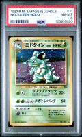 Nidoqueen Holo 31 Jungle Pokemon TCG Japanese PSA 8