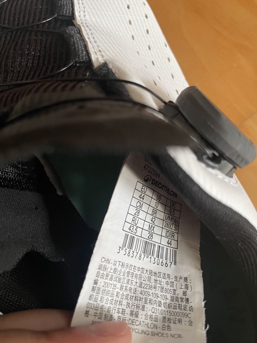 Van Rysel Chaussures hommes: Van Rysel Rennrad Schuhe – D'occasion à Tägerwilen par aliaa.gbr 3