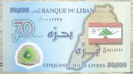 Liban 50,000 Livres Commemorative Polymer UNC