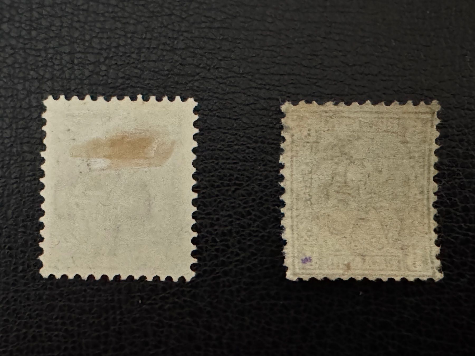 Alle Briefmarken: Freimarken, 2 Abarten, ungebraucht – Gebraucht aus Stallikon von HILDECH1 6