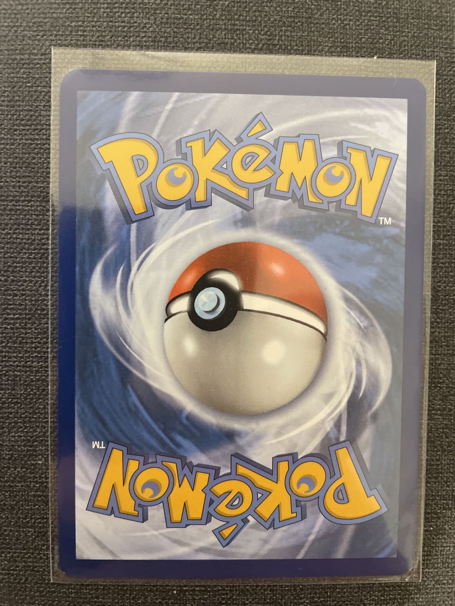 Pokémon Carte collezionabili: Pokémon Nickit Weg des Champs – Nuovo (secondo la descrizione) da Burgdorf venduto da Sports_Cards_3400 1