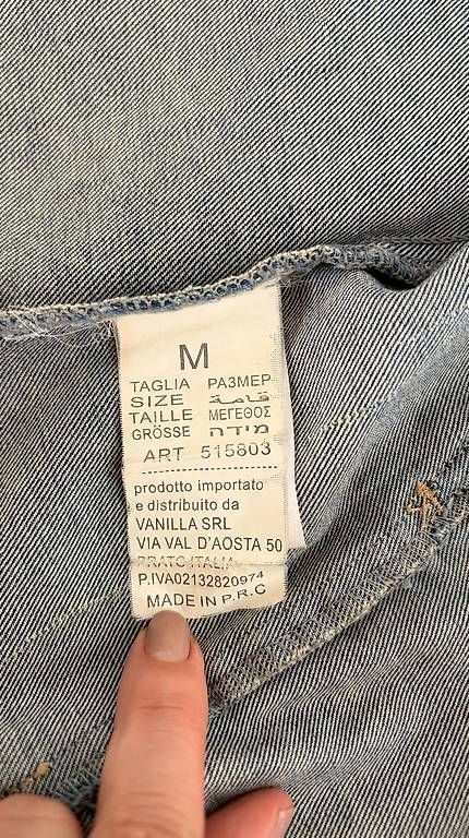 Giacche: Jeansjacke – Usato da Bülach venduto da Wogrinchristiane 2