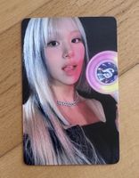 TWICE Chaeyoung | WITHMUU Candybong Infinity Photocard