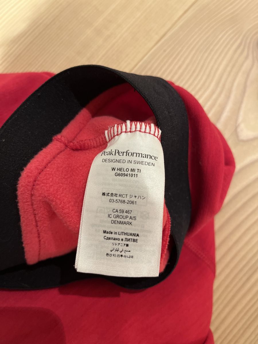 Peak Performance Pantaloni: Thermohose Fleece Peak Performance pink Gr.L – Usato da Illnau venduto da Anook05 3