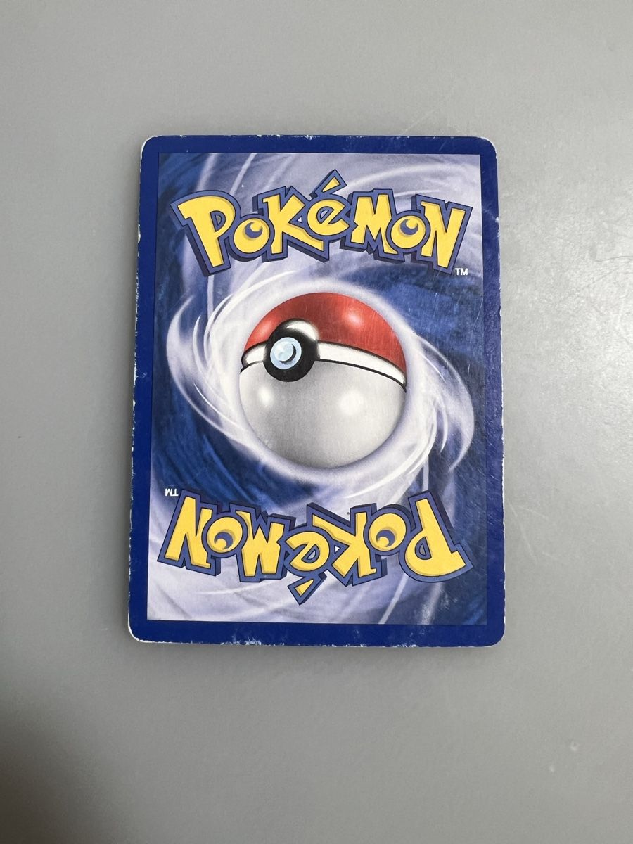 Pokémon Cartes à collectionner: Pikachu – D'occasion à Muttenz par Michugee97 2