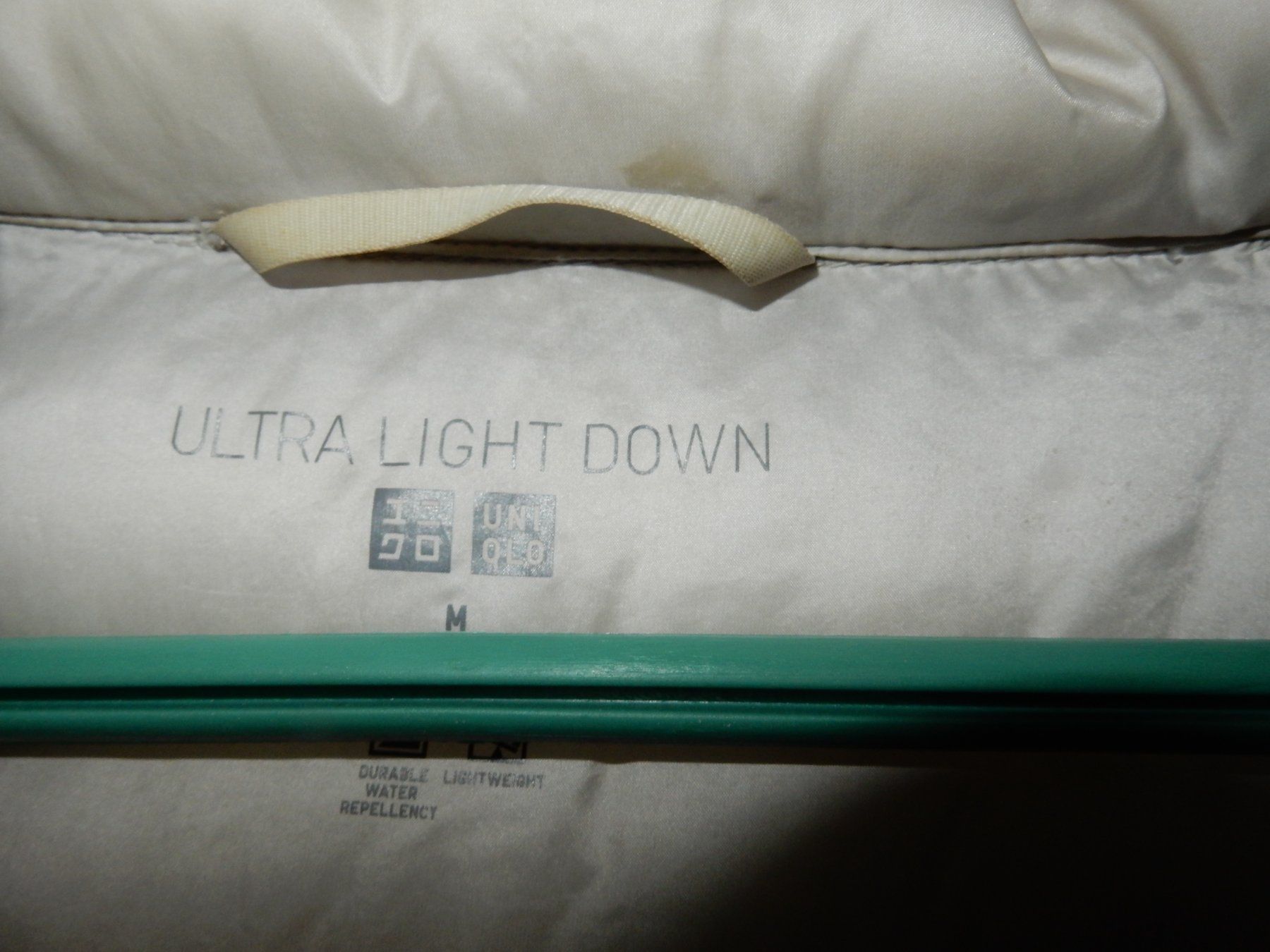 Uniqlo Giacche: Daunenjacke UNIQLO Ultra Light Down, Gr. M – Usato da St.Gallen venduto da regenbogen5 1