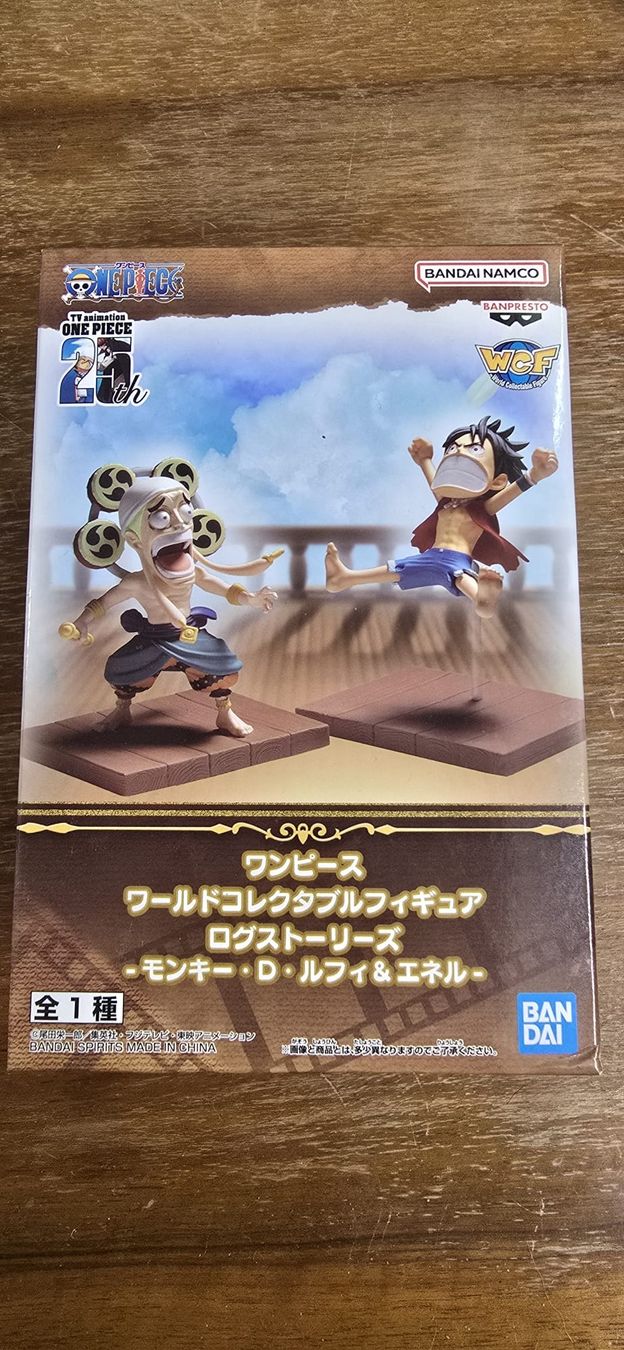 Bandai Statuette: Figurine One Piece  – Nuovo e nell'imballaggio originale da Lausanne venduto da ala_qk89 1