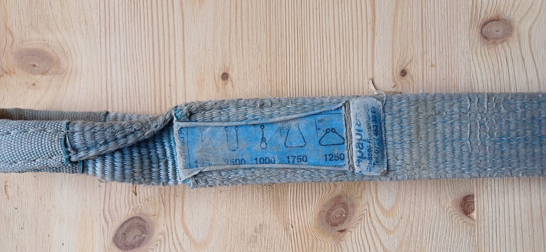 Tutti gli attrezzi: Hebegurt mit Haken – Difettoso da Au TG venduto da aatec_105 3
