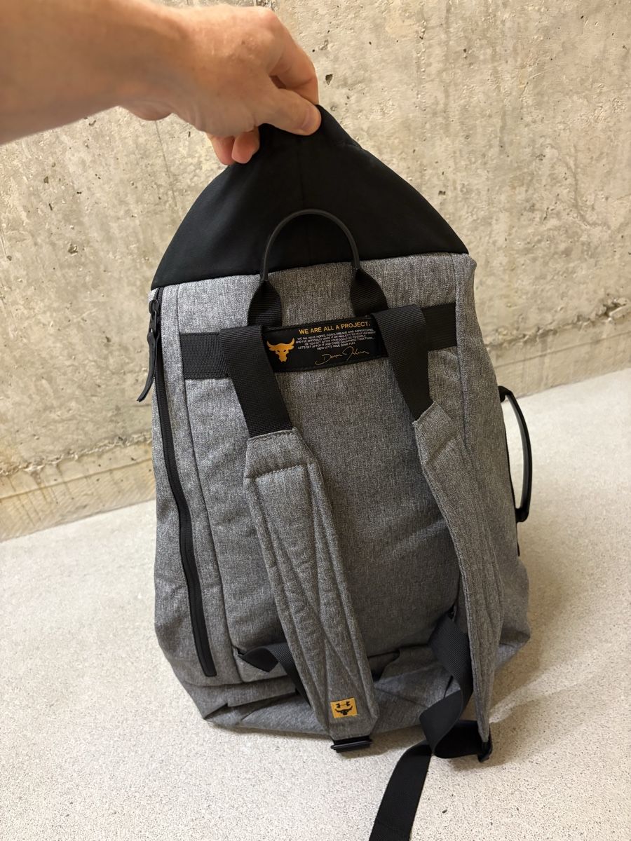 Under Armour Rucksäcke: Under Armour Rucksack Project Rock grau – Gebraucht aus Gebenstorf von Brufittu 1