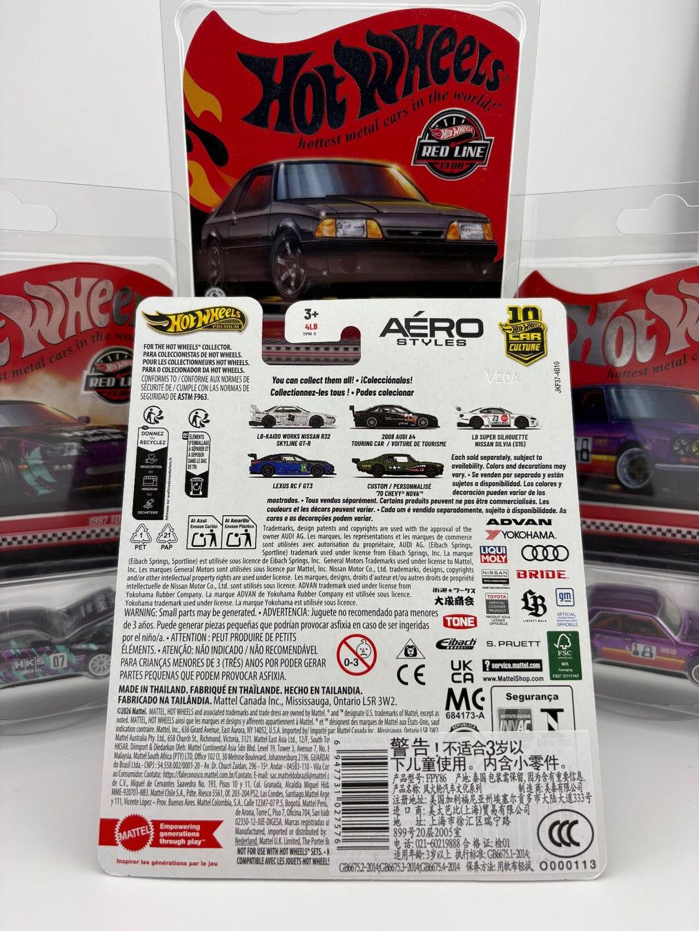 Hot Wheels Modellini d'auto: Hot Wheels Custom 70 Chevy Nova Aero Styles Premium – Nuovo (secondo la descrizione) da Flawil venduto da HeisseReifen 5