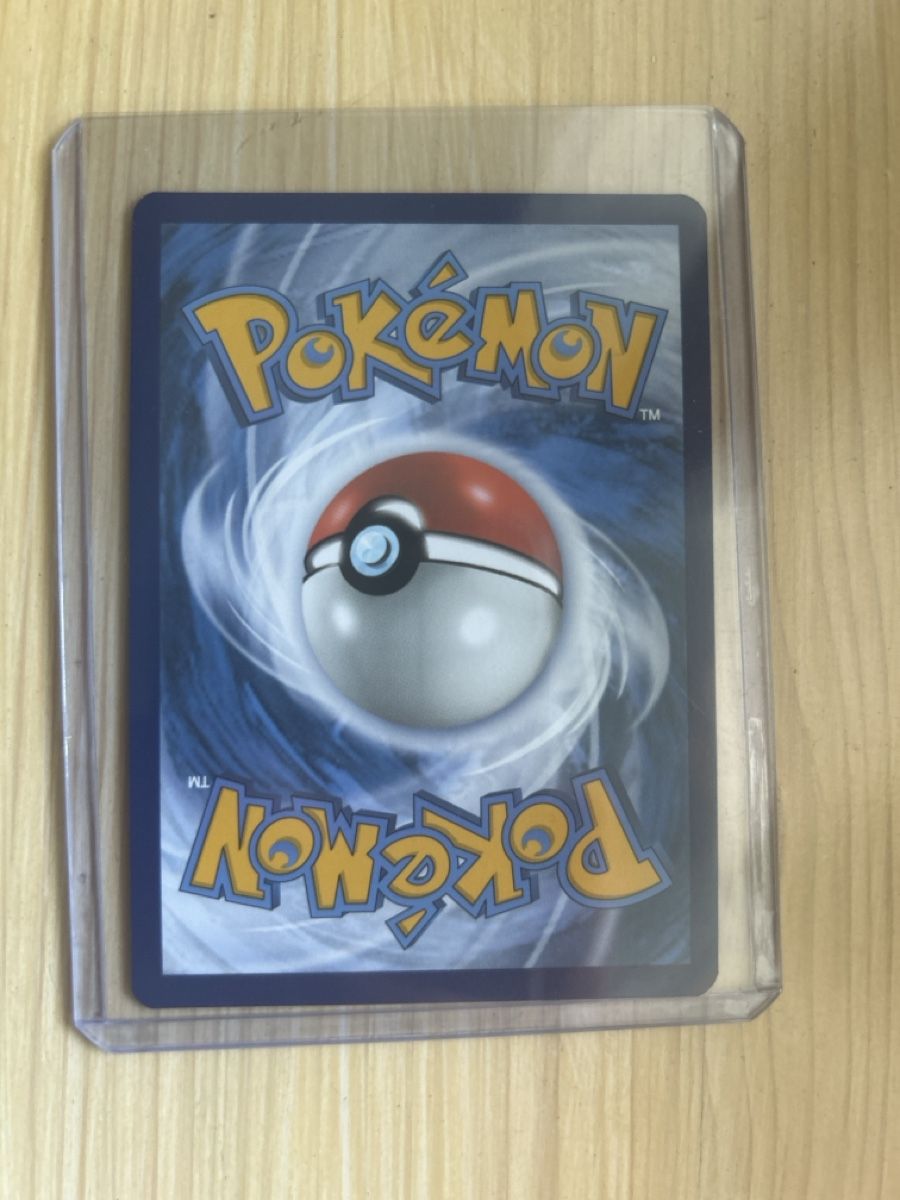 Pokémon Carte collezionabili: Pokémon Gengar TG06/TG30 – Nuovo (secondo la descrizione) da Wisen SO venduto da jan_rxr8 1