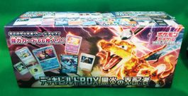 Pokemon Ruler of the Black Flame Deck Build Box *NEU* Japan