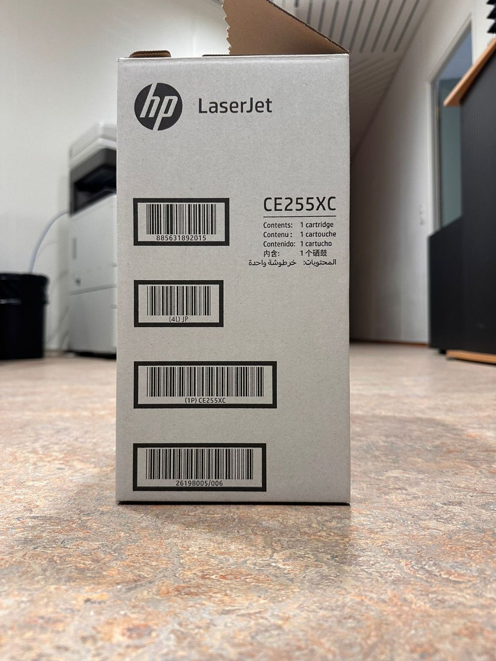 Hewlett Packard Cartucce per stampanti & toner: 1× HP CE255XC – Nuovo (secondo la descrizione) da Zürich venduto da shadow1109 3