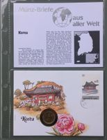 Münzbrief Korea 🇰🇷 1984