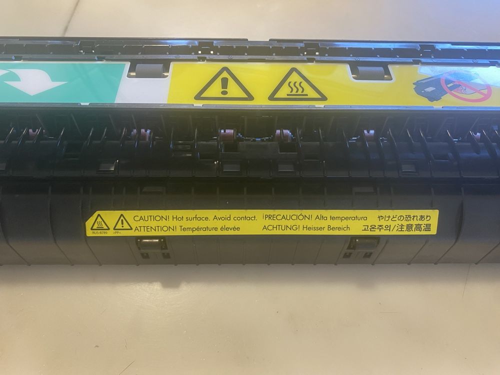 Original HP Laserjet Fixiereinheit, Fuser Unit | Kaufen auf Ricardo