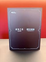 Arcane Edition Box – Riftbound / Project‑K (versiegelt)