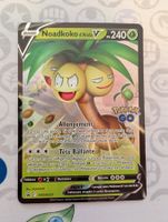 🇫🇷 Pokémon promo Noadkoko d'Alola V(SWSH225) Pokémon Go FR